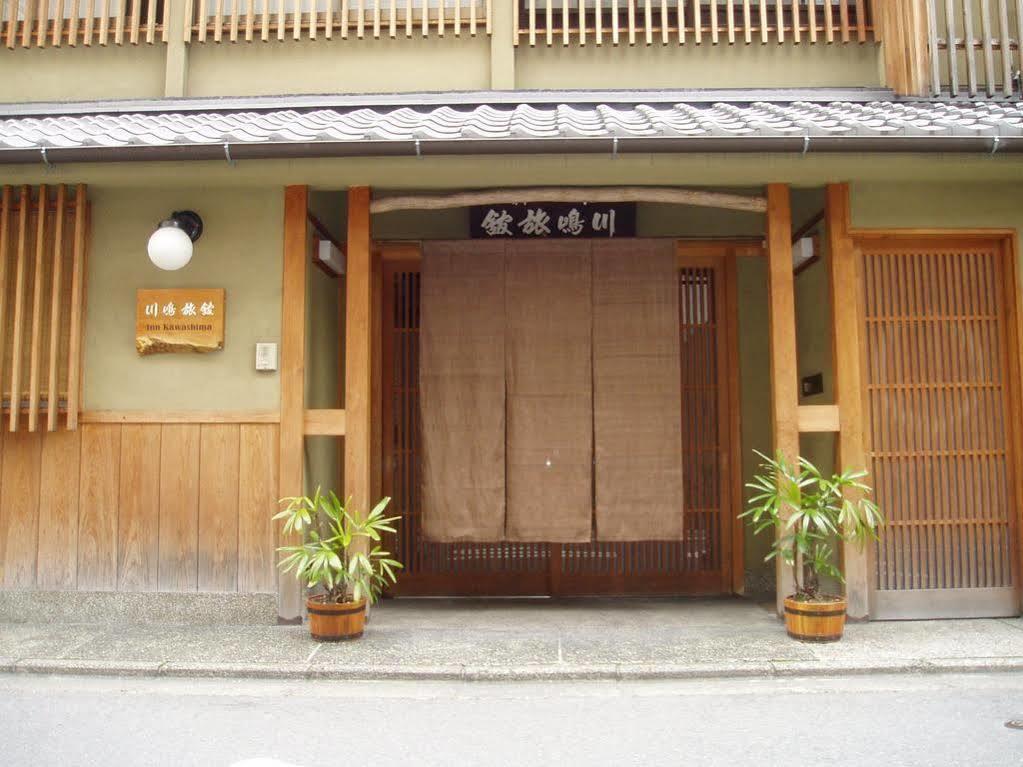 Inn Kawashima Kyoto Exterior photo